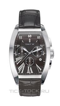  Cerruti 1881 CT67241009